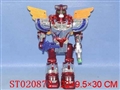 ST020872 - b/o robot