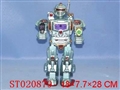 ST020879 - 
