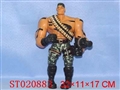 ST020883 - 