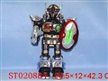 ST020884 - B/O ROBOT