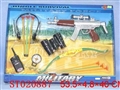 ST020887 - 