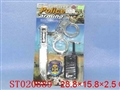 ST020889 - 