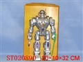 ST020890 - 