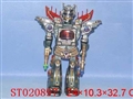 ST020897 - b/o robot