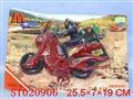 ST020906 - L/C MOTORCYCLE