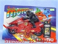 ST020907 - L/C SUPER MOTOR
