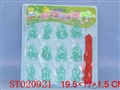 ST020921 - JADE CONSTELLATION