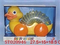 ST020946 - PULLING DUCK