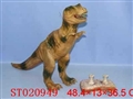 ST020949 - INFRA-RED DINOSAUR