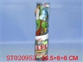 ST020952 - DINOSAUR PARK