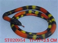 ST020954 - SNAKE