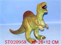 ST020958 - DINOSAUR WITH LIGHT AND VOICE