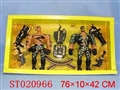 ST020966 - 