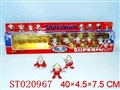 ST020967 - 