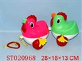 ST020968 - 