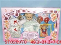ST020970 - DOLL