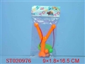 ST020976 - BIRD CATAPULT