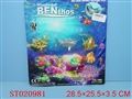ST020981 - BENTHOS