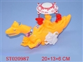 ST020987 - PULL LINE DINOSAUR