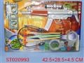 ST020993 - SOFT BULLET GUN
