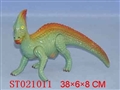ST021011 - DINOSAUR WITH NIGHT LIGHT