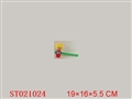 ST021024 - HAMMER