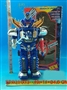 ST021033 - B/O ROBOT