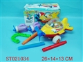 ST021034 - TRUCK