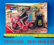 ST021036 - L/C SPACE BULL