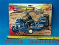 ST021038 - L/C MOTORCYCLE