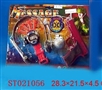 ST021056 - 