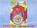ST021069 - 