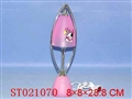 ST021070 - MINI LITTLE LAMP