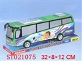 ST021075 - 