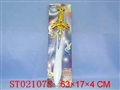 ST021078 - 