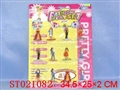 ST021082 - 