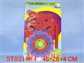 ST021084 - 