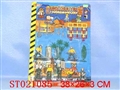 ST021085 - 