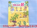 ST021087 - 