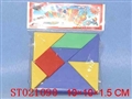 ST021090 - 
