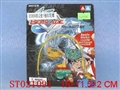 ST021091 - 2合1袖珍陀螺