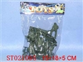 ST021095 - 