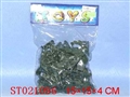 ST021096 - 