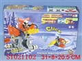 ST021102 - ASSEMBLE PLANE