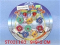 ST021103 - 8合2袖珍陀螺