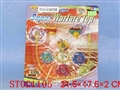 ST021105 - 4合2袖珍陀螺
