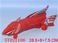 ST021106 - 拉线飞机