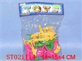 ST021114 - 