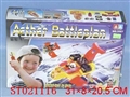 ST021116 - ASSEMBLE PLANE