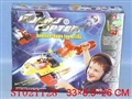 ST021128 - ASSEMBLE HELICOPTER
